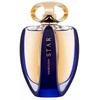 Kvepalai moterims Mauboussin Star EDP, 90 ml