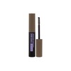 Maybelline Express Brow Fast Sculpt Blakstienų tušas