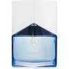 Mercedes-Benz Sea EDP parfumuotas vanduo vyrams, 60 ml
