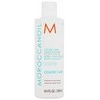Moroccanoil Color Care Conditioner kondicionierius dažytiems plaukams, 250 ml