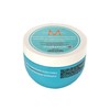 Moroccanoil Hydration Weightless