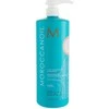 Moroccanoil garbanos gerinantis šampūnas
