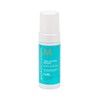Moroccanoil Curl Control Mousse garbanotų plaukų formavimo putos 150ml