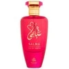 Nasma Salma EDP parfumuotas vanduo moterims, 100 ml