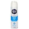 Nivea Men Sensitive Shaving Gel, 200 ml