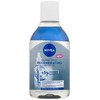 "Nivea" regeneruojantis micelinis vanduo su serumu (regeneruojantis micelinis vanduo) 400 ml