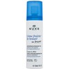 Nuxe Creme Fraiche De Beaute Express 24H drėkinamoji priežiūra, 50 ml