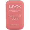 Nyx Buttermelt Blush 04-U Know Butta, 5 g