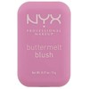 Nyx Buttermelt skaistalai 01 – My Butta Half, 5 g