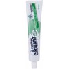 Pasta Del Capitano Del Capitano Antitartaro Bio dantų pasta su šalavijų ir čiobrelių ekstraktu 100ml