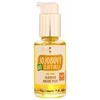 Purity Vision Jojoba veido aliejus, 45 ml