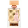 Rasasi Qasamat Morhaf EDP parfumuotas vanduo unisex, 65 ml