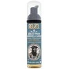 Barzdos balzamas Reuzel barzdos putos, 70ml