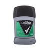 Rexona Men Quantum Dry