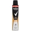 Rexona Men Sport Defence Antiperspirant vyrams, 200 ml