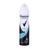 Rexona MotionSense Invisible Aqua Antiperspirant moterims, 150 ml