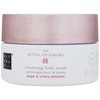 Rituals The Ritual Of Sakura Renewing Kūno Scrub