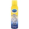 Scholl Pielęgnacja Stóp Fresh Dezodorant antyperspirant do stóp 150 ml
