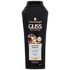 Schwarzkopf Gliss Ultimate Repair Strength Šampūnas Šampūnas moterims, 250 ml