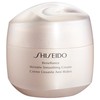 Shiseido Benefiance Wrinkle glotninantis Cream, 75 ml