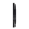 Shiseido Brow Inktrio 03 Deep Brown
