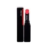 Shiseido Color Gel Hydrating Lūpų balzamas 103, 2 g