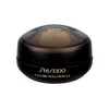 Shiseido Future Solution Lx Eye And Lip Regenerating Kreminis, 17 ml