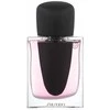 Shiseido Ginza Murasaki EDP parfumuotas vanduo moterims, 30 ml