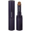 Shiseido, Shimmering, Sheer, Kreminis Lipstick, BE303, Ingenue, 6 ml