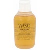 Shiseido Waso Quick Gentle Valiklis, 150 ml