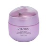 Shiseido Baltas Lucent Overnight Kreminis &amp; Mask, 75 ml