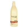 Stapiz Sleek Line Repair Hair Mask