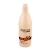 Stapiz Sleek Line Repair Hair Mask