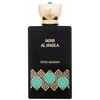 Swiss Arabian Sehr Al Sheila EDP parfumuotas vanduo moterims, 100 ml
