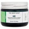 „The Body Shop“ raminamasis naktinis kremas su alaviju