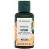 The Body Shop Satsuma Dušo želė