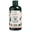 Atkuriantis kondicionierius The Body Shop Shea 250 ml