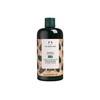 The Body Shop The Kūno Shop Shea Intense Atstatomasis