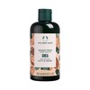 The Body Shop Shea dušo želė, 250 ml