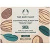The Body Shop Shea valomasis veido ir kūno juostos muilas