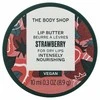 The Body Shop Strawberry Lūpų balzamas