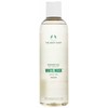 The Body Shop Baltas Musk dušo želė, 250 ml
