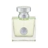 Versace Versense purškiamas dezodorantas 50ml