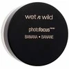„Wet n Wild Photo Focus“ fiksuojanti pudra