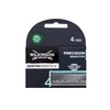 Wilkinson Sword Quattro pakaitinis peilis, 1 pak