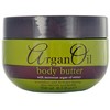 Xpel Argan Oil Body Butter