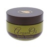 Xpel Argan Oil Body Butter