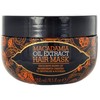 Xpel Macadamia Oil Extract Hair Mask moterims, 250 ml