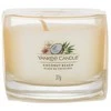 Yankee Candle Coconut Beach kvapioji žvakė, 37 g