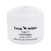 Ziaja Goat´s Milk Moisturizing Day Kreminis moterims, 50 ml